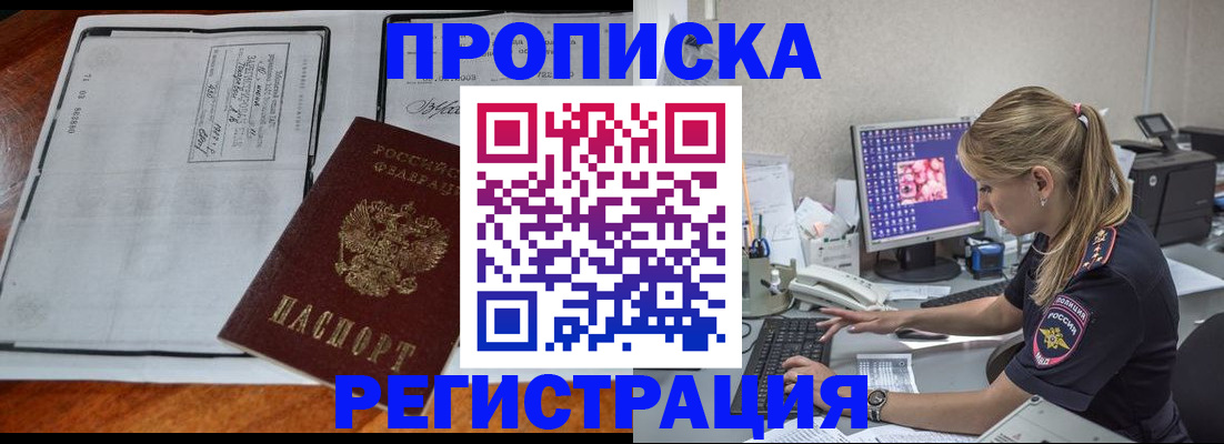 форма 3 в Новоузенске